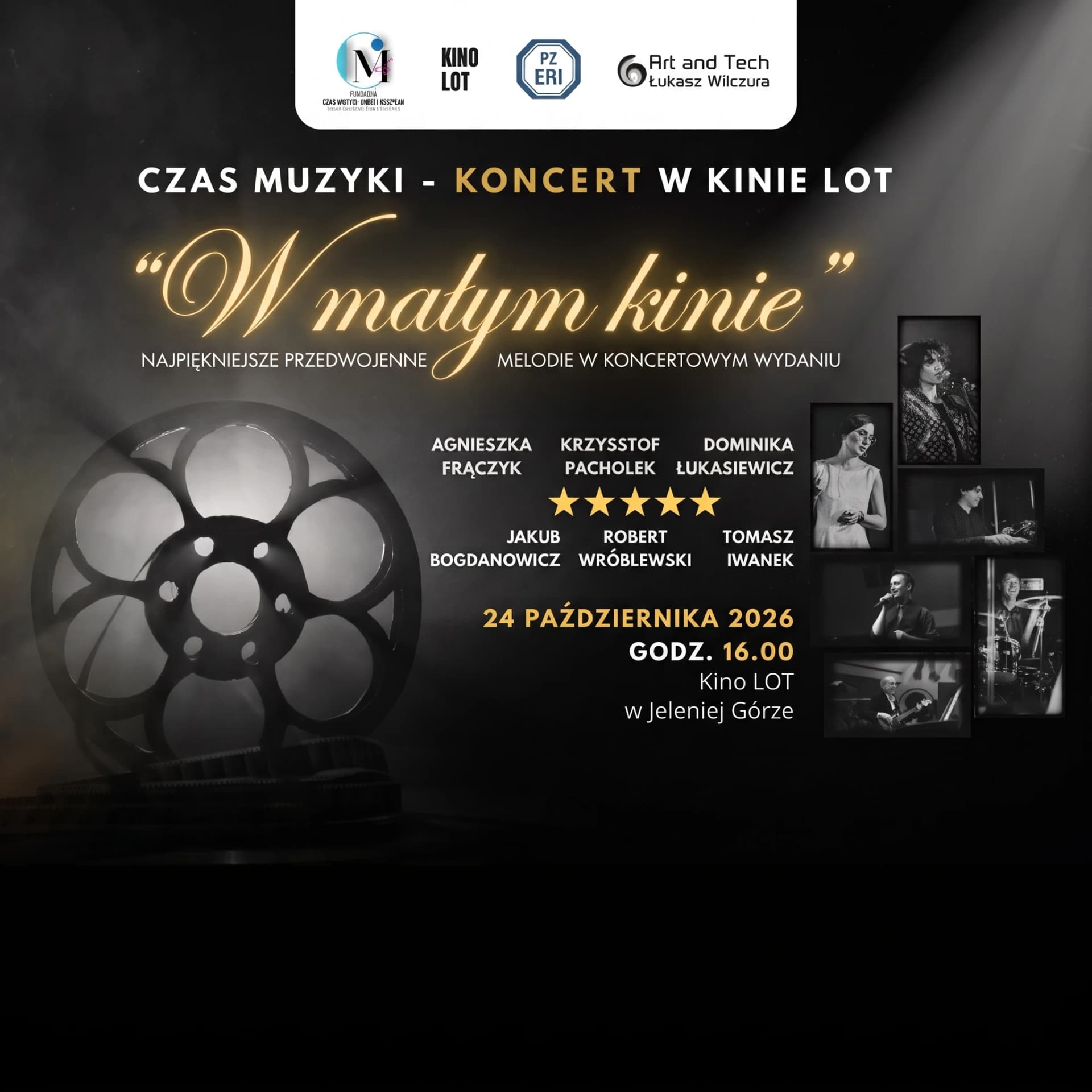 "W małym kinie"
